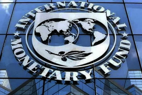 FMI immagine istituzionale